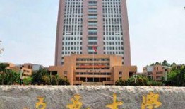 五邑大学爆料新闻视频最新,揭秘校园热点事件背后的真相