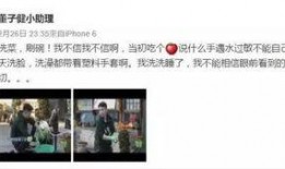 怎么找娱乐圈爆料素材,如何挖掘独家爆料素材