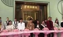 河南美容院爆料事件最新,揭秘美容行业潜规则与消费者权益受损真相