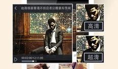 搞笑娱乐爆料视频下载软件,笑料横生！揭秘热门搞笑娱乐爆料视频下载神器